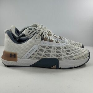 Under Armour TriBase Regin 5 Men's Gym Athletic White Training Shoes Size 10